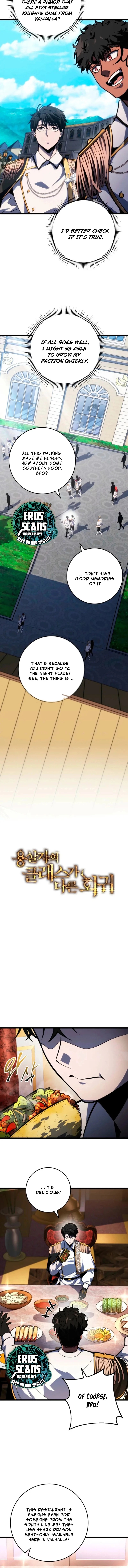 Dragonslayer’s Class Regression Chapter 40 - Page 5