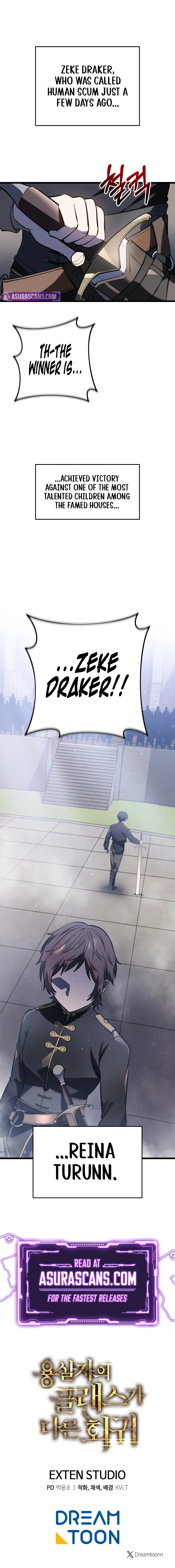 Dragonslayer’s Class Regression Chapter 5 - Page 12