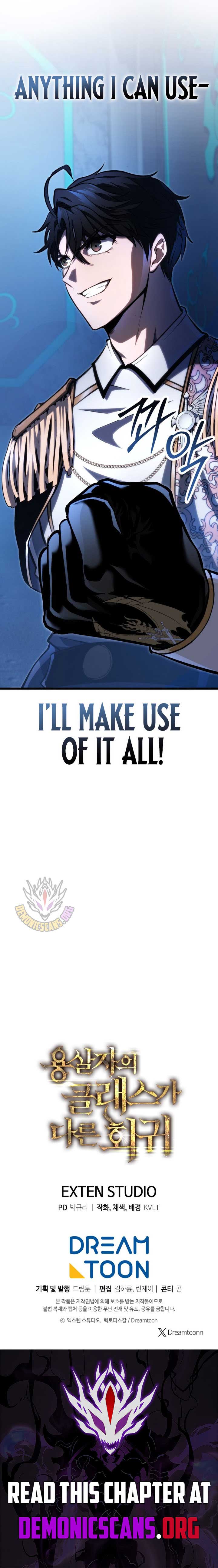 Dragonslayer’s Class Regression Chapter 50 - Page 16