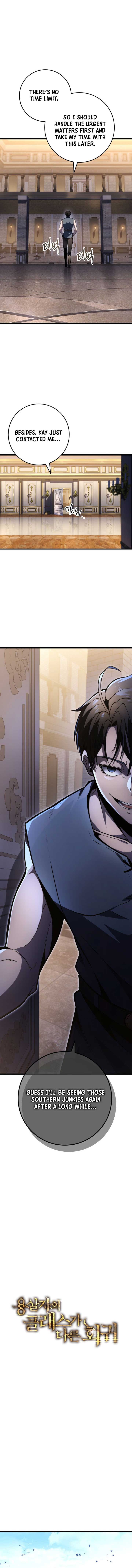 Dragonslayer’s Class Regression Chapter 53 - Page 2