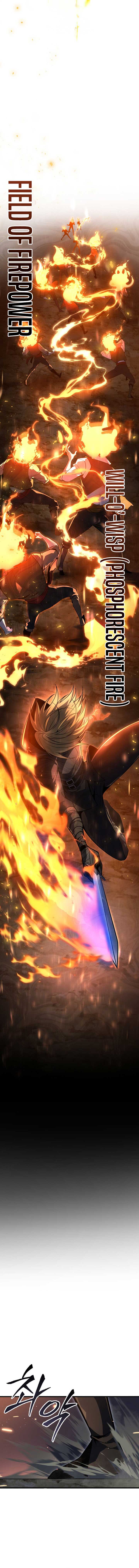 Dragonslayer’s Class Regression Chapter 55 - Page 13