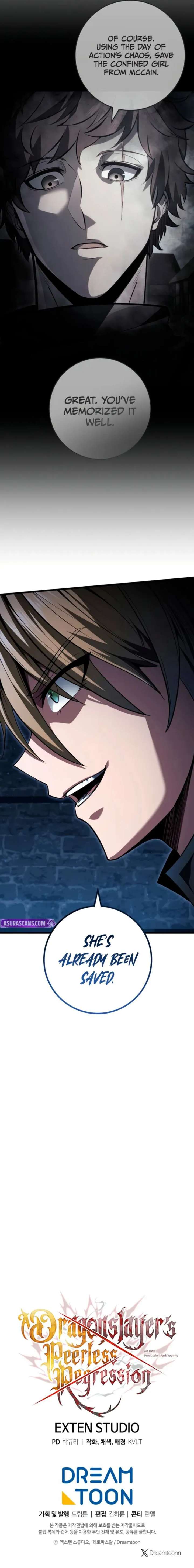 Dragonslayer’s Class Regression Chapter 61 - Page 13