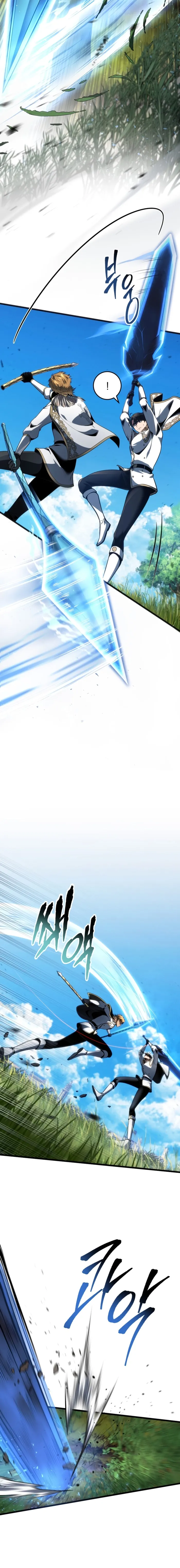 Dragonslayer’s Class Regression Chapter 64 - Page 10