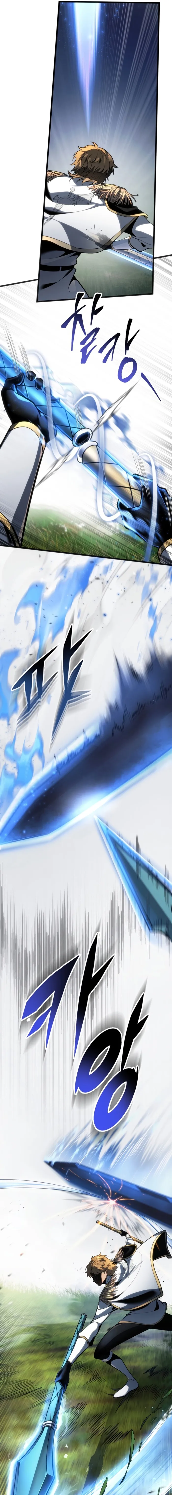 Dragonslayer’s Class Regression Chapter 64 - Page 9