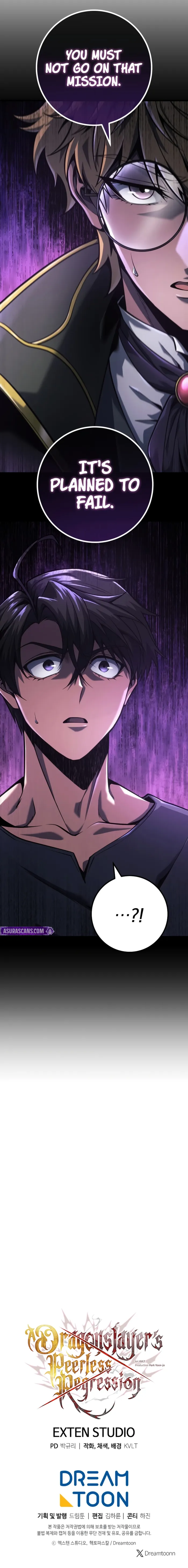 Dragonslayer’s Class Regression Chapter 66 - Page 21