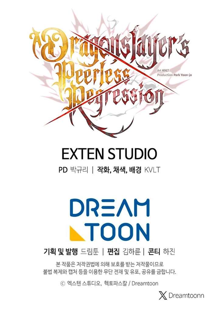 Dragonslayer’s Class Regression Chapter 67 - Page 24