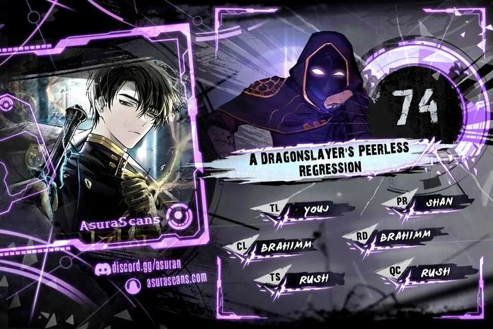 Dragonslayer’s Class Regression Chapter 74 - Page 1