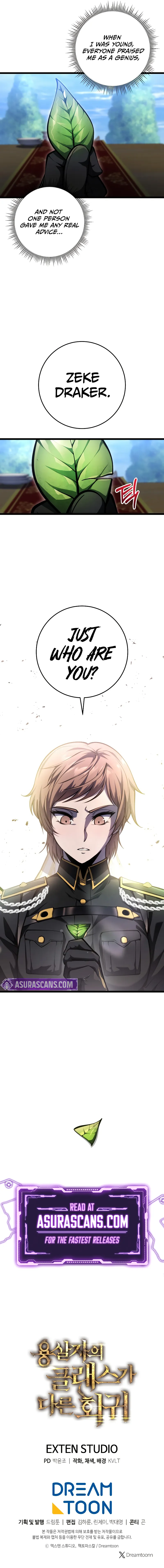 Dragonslayer’s Class Regression Chapter 8 - Page 13