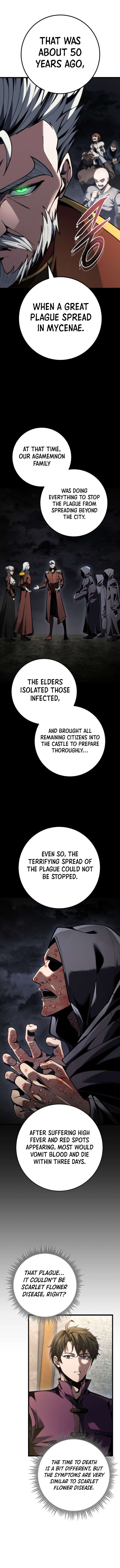 Dragonslayer’s Class Regression Chapter 80 - Page 6