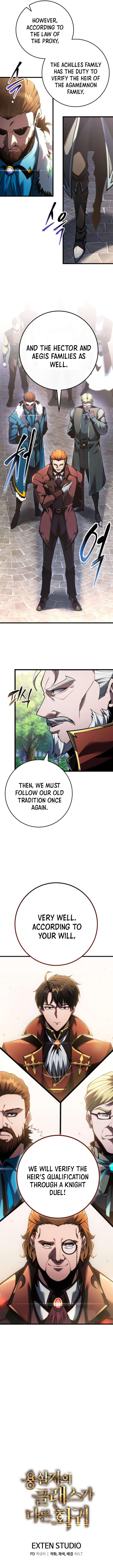 Dragonslayer’s Class Regression Chapter 81 - Page 12