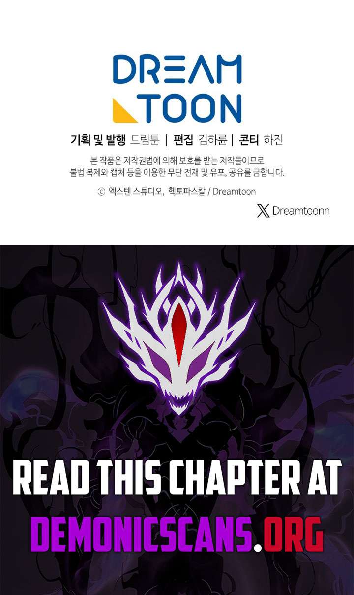 Dragonslayer’s Class Regression Chapter 81 - Page 13