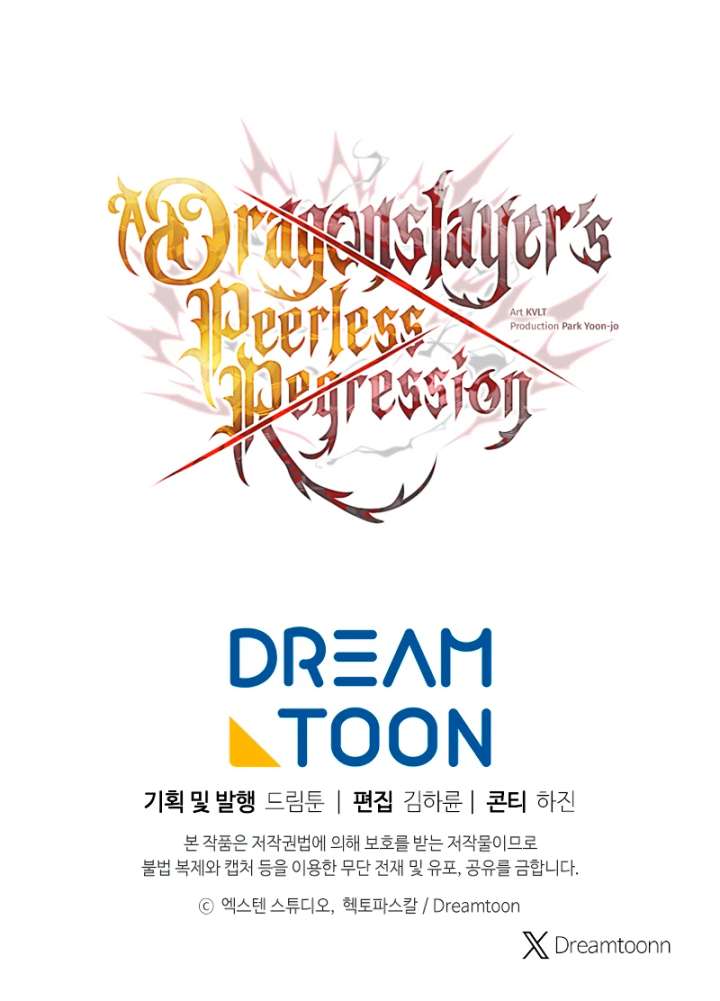 Dragonslayer’s Class Regression Chapter 84 - Page 11