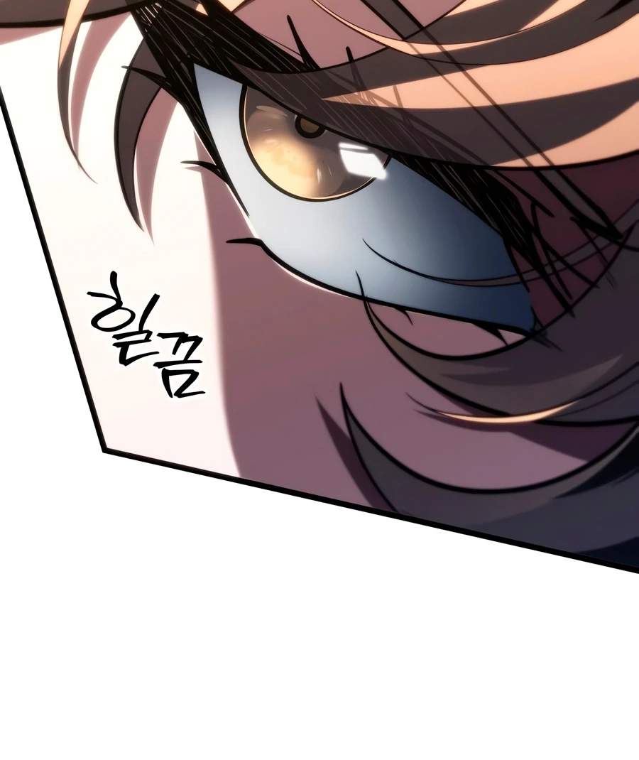 Dragonslayer’s Class Regression Chapter 87 - Page 12