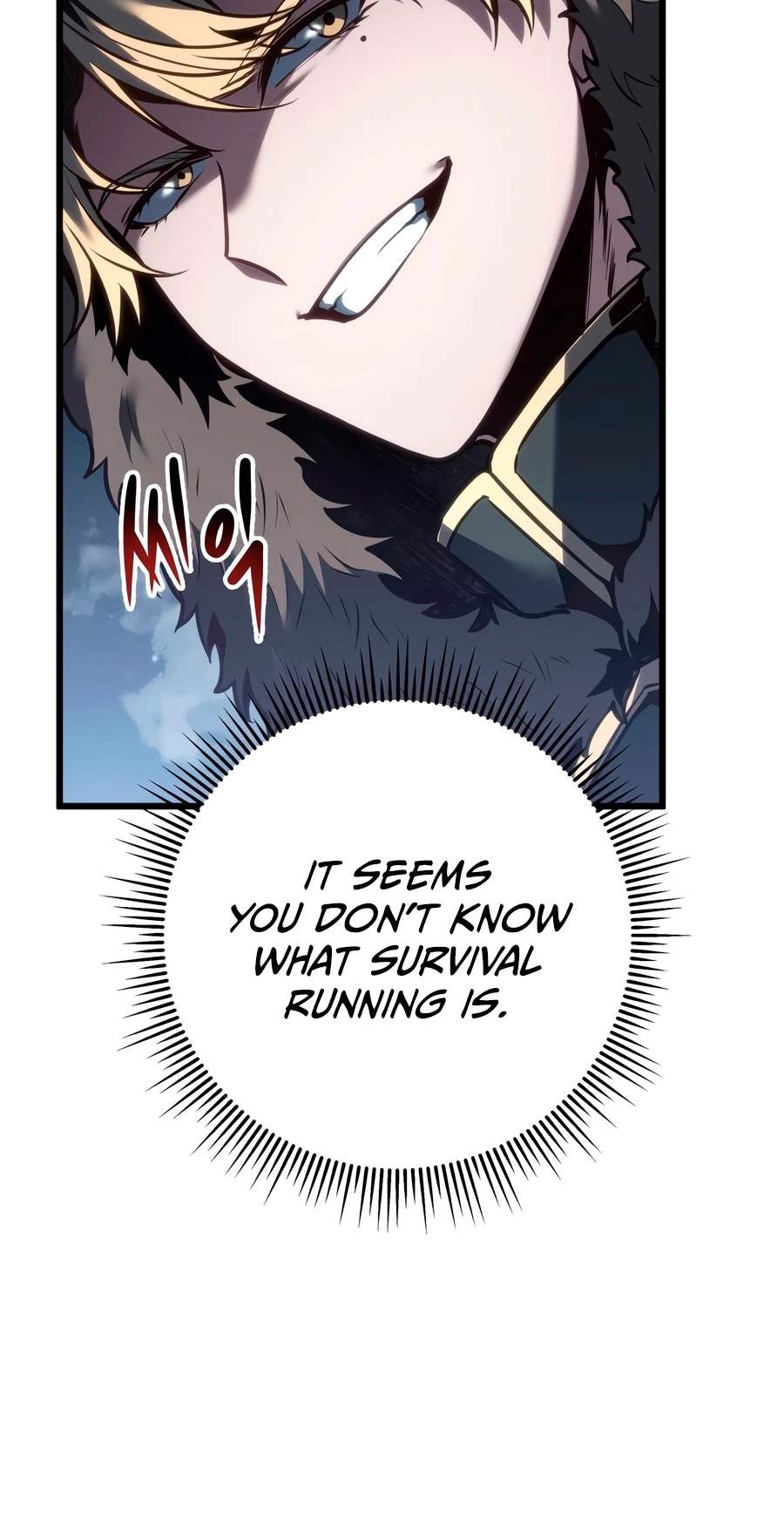 Dragonslayer’s Class Regression Chapter 88 - Page 11