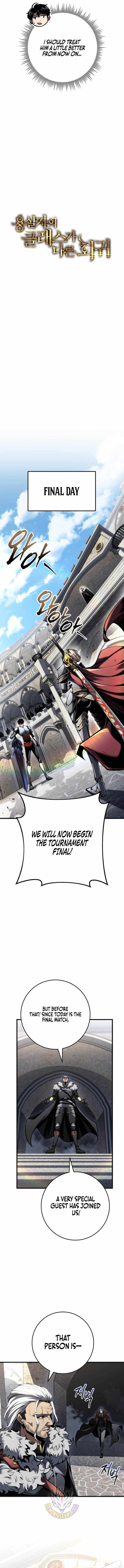 Dragonslayer’s Class Regression Chapter 94 - Page 4