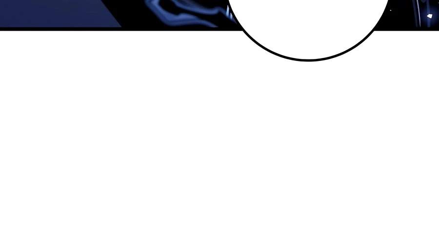 Dragonslayer’s Class Regression Chapter 95 - Page 4