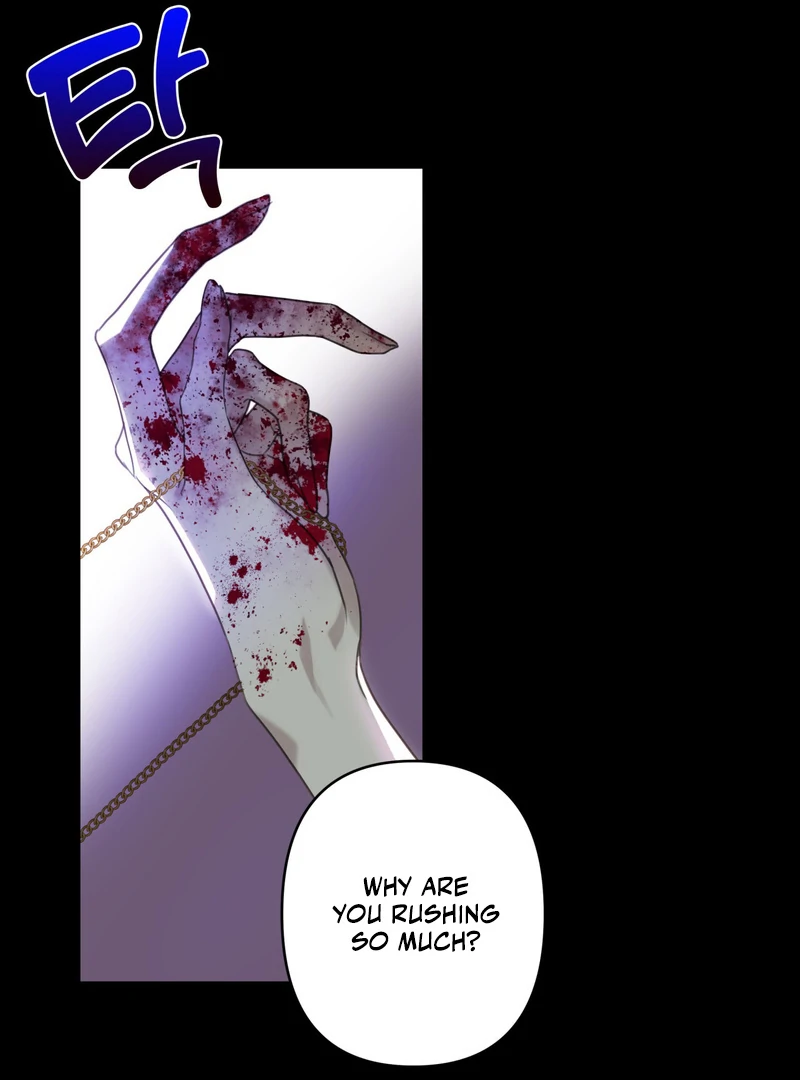 Crazy Psycho Tale Chapter 1 - Page 14