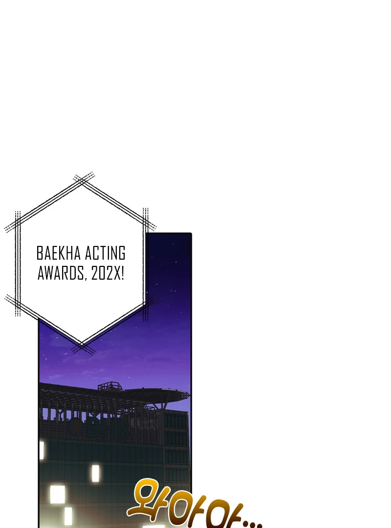 Crazy Psycho Tale Chapter 1 - Page 19