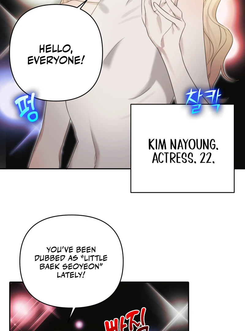 Crazy Psycho Tale Chapter 1 - Page 23