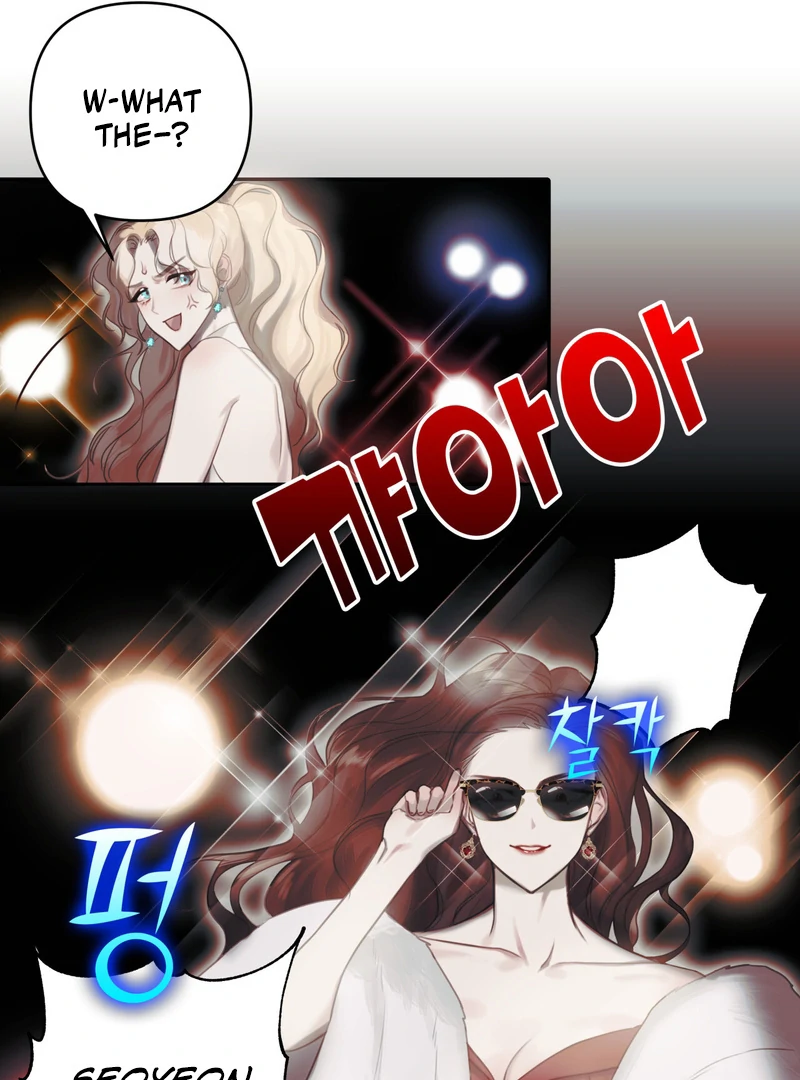 Crazy Psycho Tale Chapter 1 - Page 26