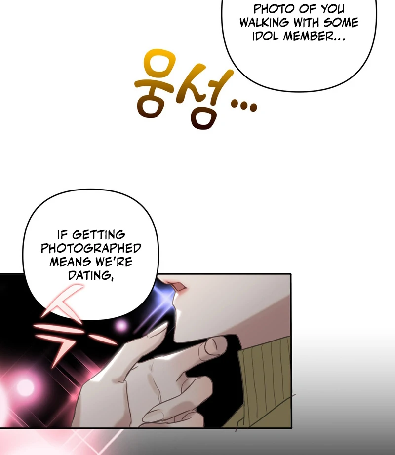 Crazy Psycho Tale Chapter 1 - Page 38