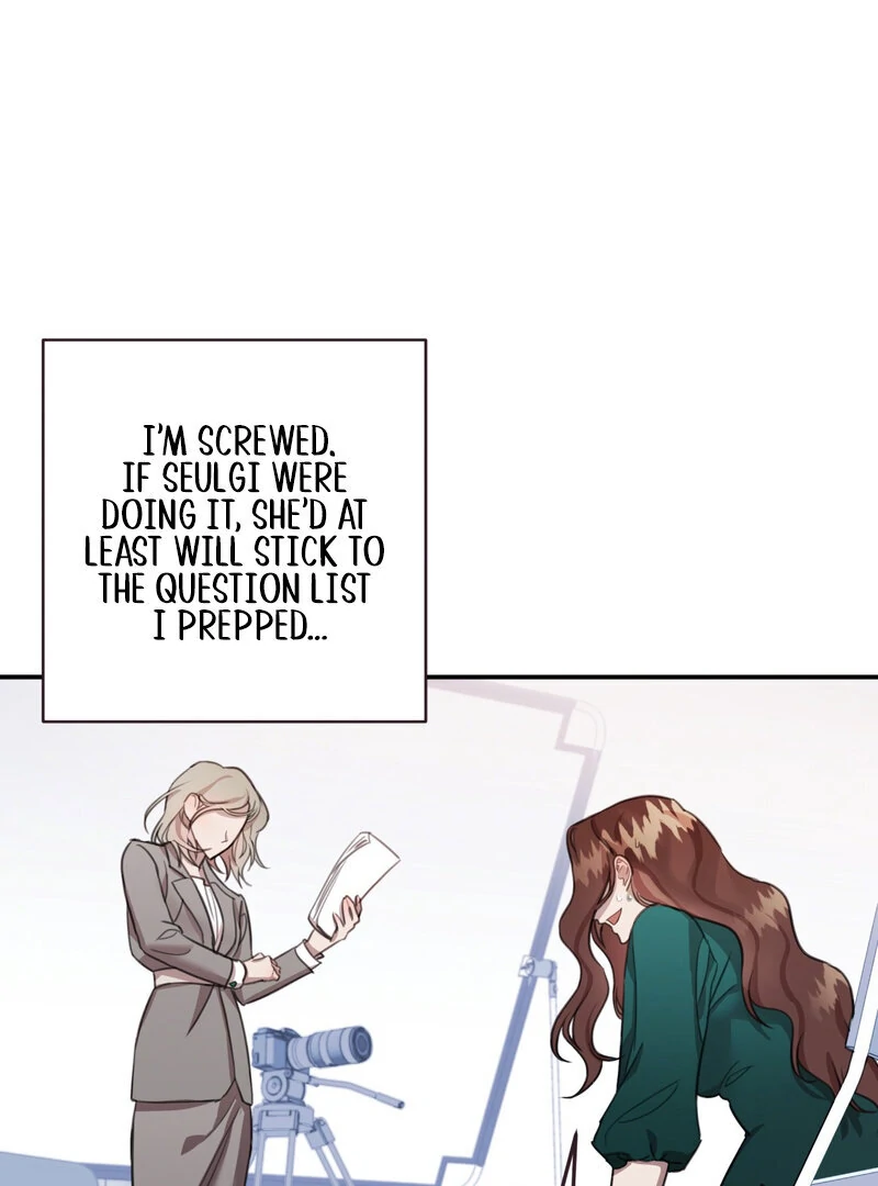 Crazy Psycho Tale Chapter 10 - Page 15