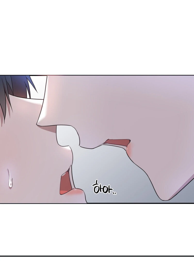 Crazy Psycho Tale Chapter 11 - Page 31