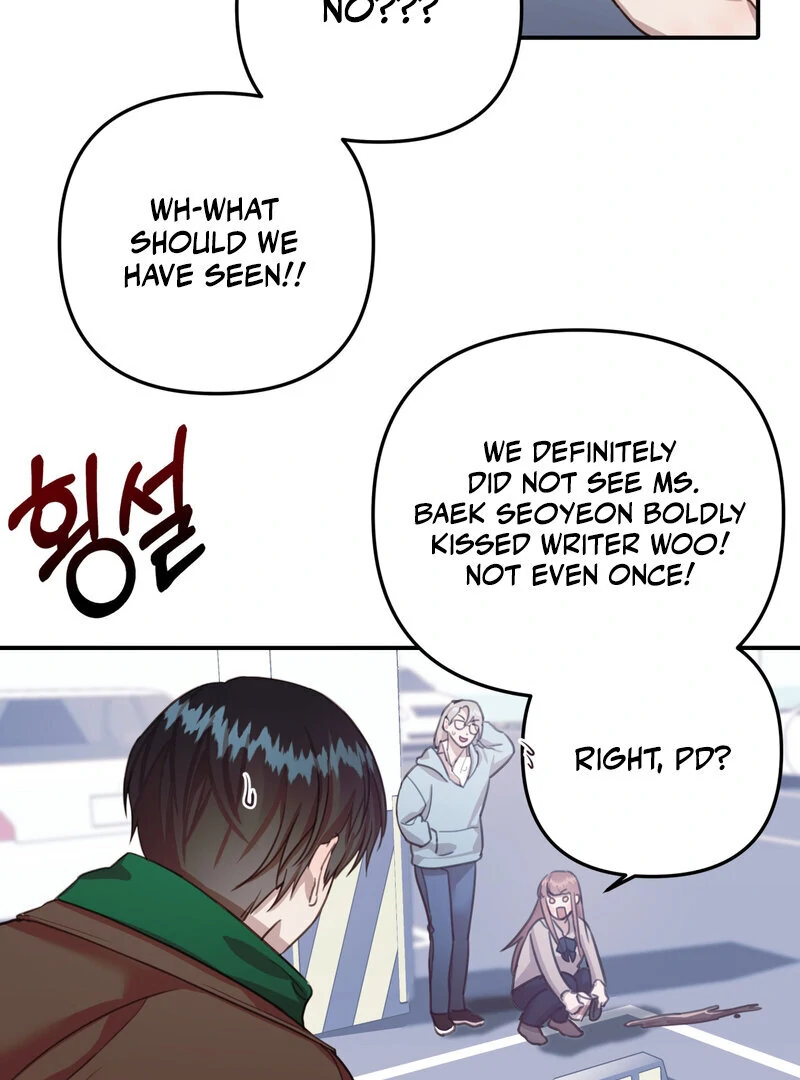 Crazy Psycho Tale Chapter 11 - Page 41