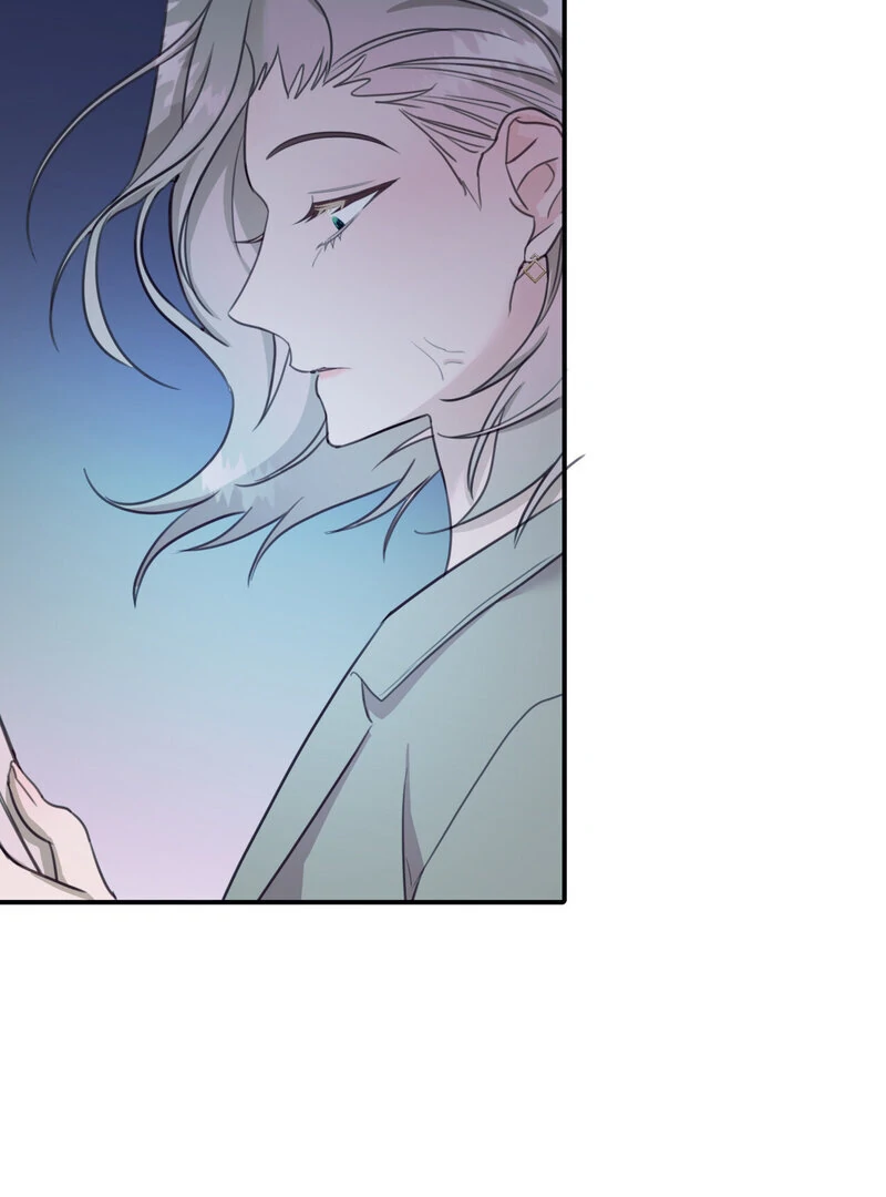 Crazy Psycho Tale Chapter 11 - Page 5