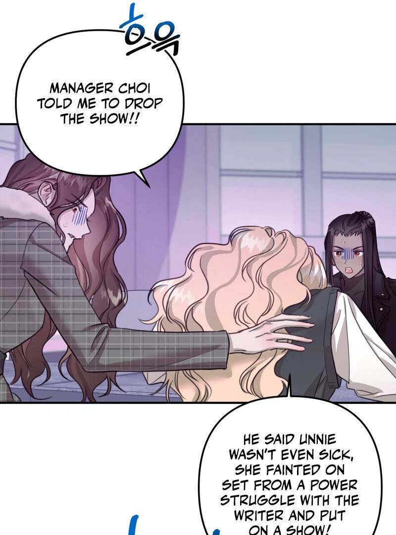 Crazy Psycho Tale Chapter 11 - Page 53