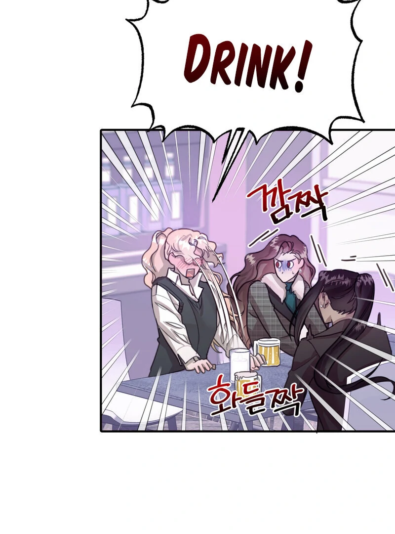 Crazy Psycho Tale Chapter 11 - Page 67