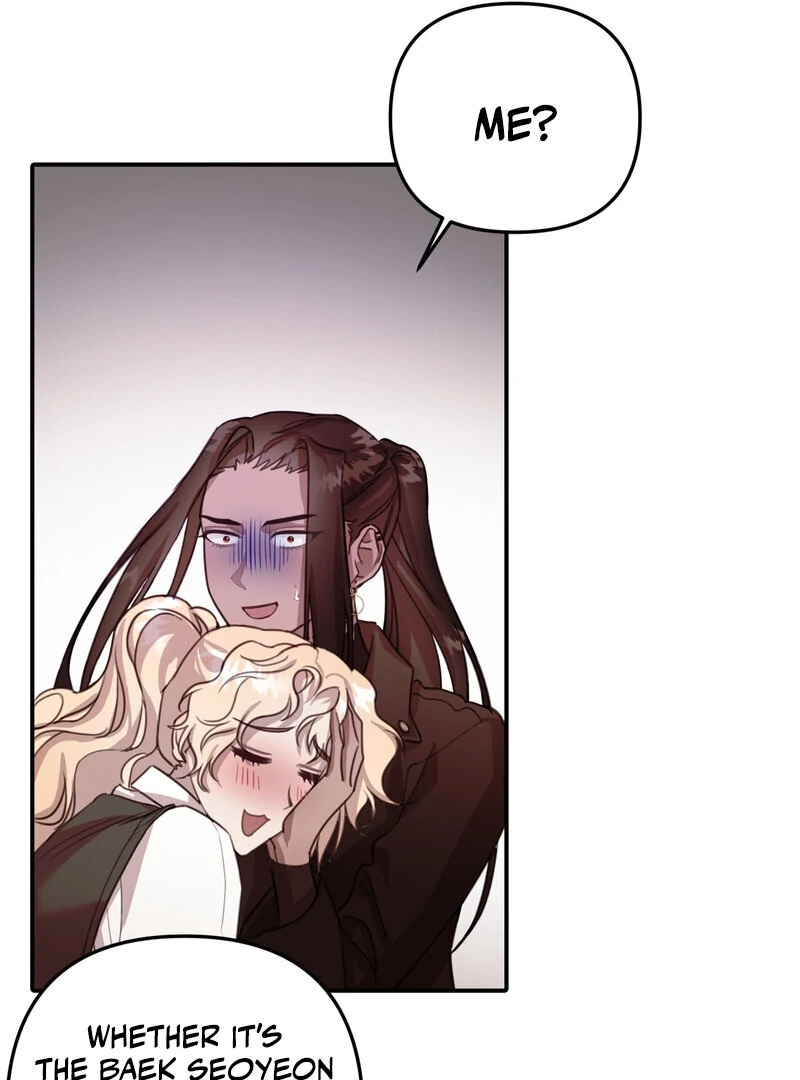 Crazy Psycho Tale Chapter 11 - Page 79