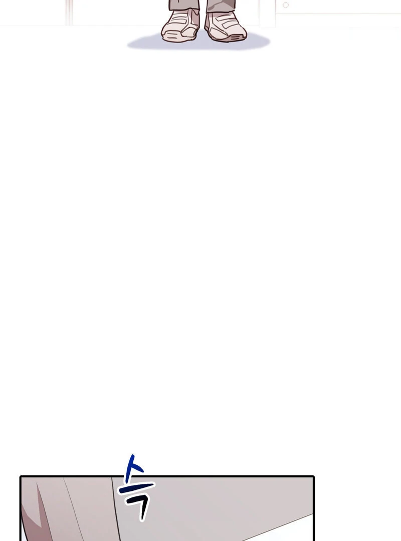 Crazy Psycho Tale Chapter 12 - Page 5