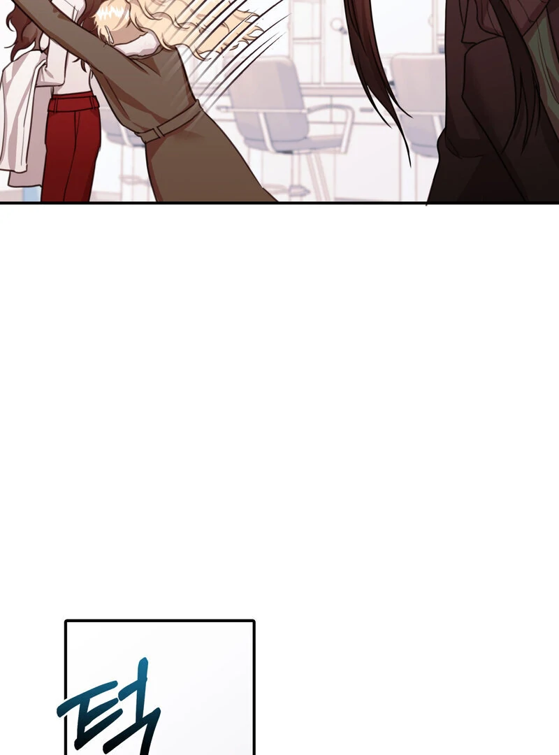 Crazy Psycho Tale Chapter 12 - Page 59