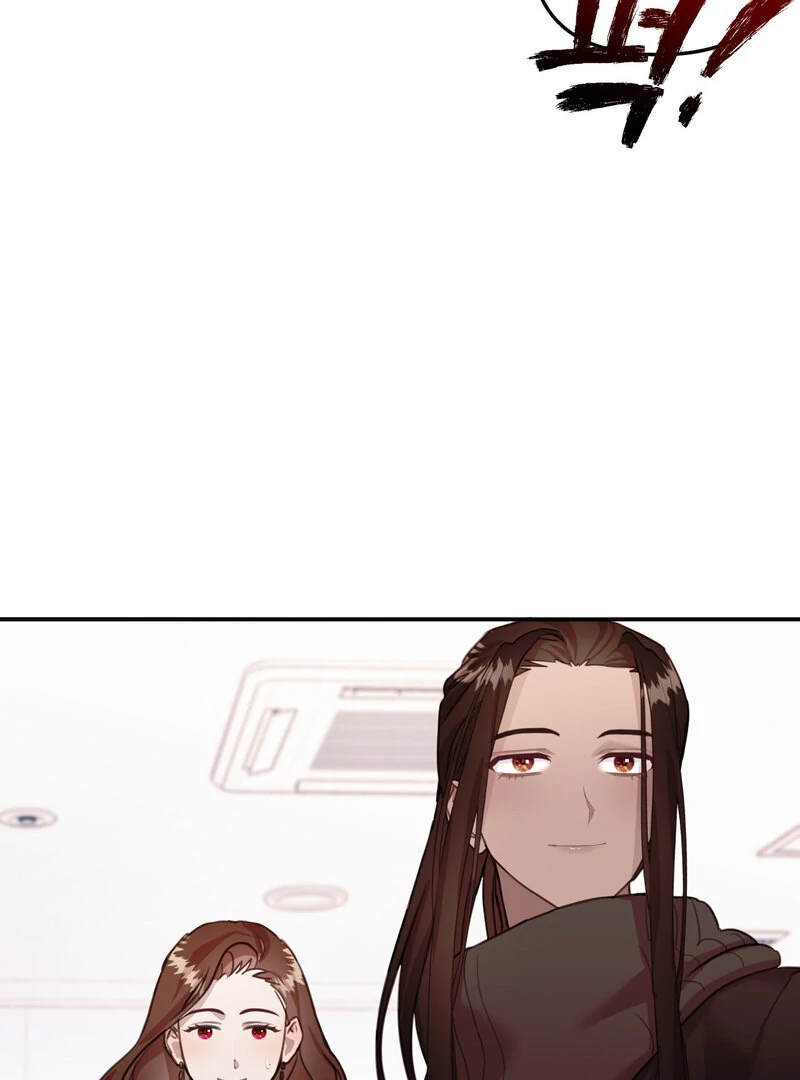 Crazy Psycho Tale Chapter 12 - Page 75