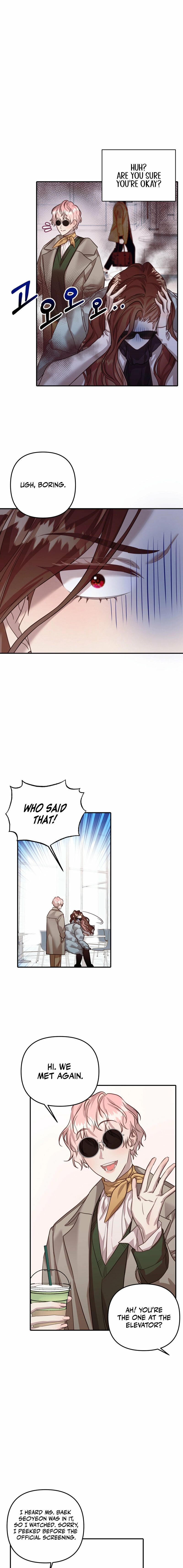 Crazy Psycho Tale Chapter 15 - Page 7