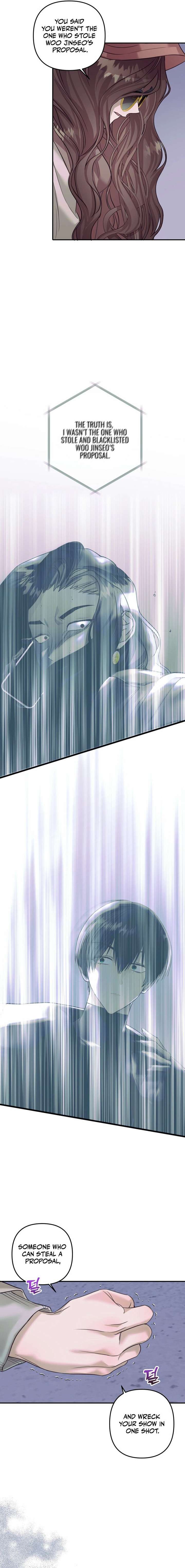 Crazy Psycho Tale Chapter 19 - Page 11