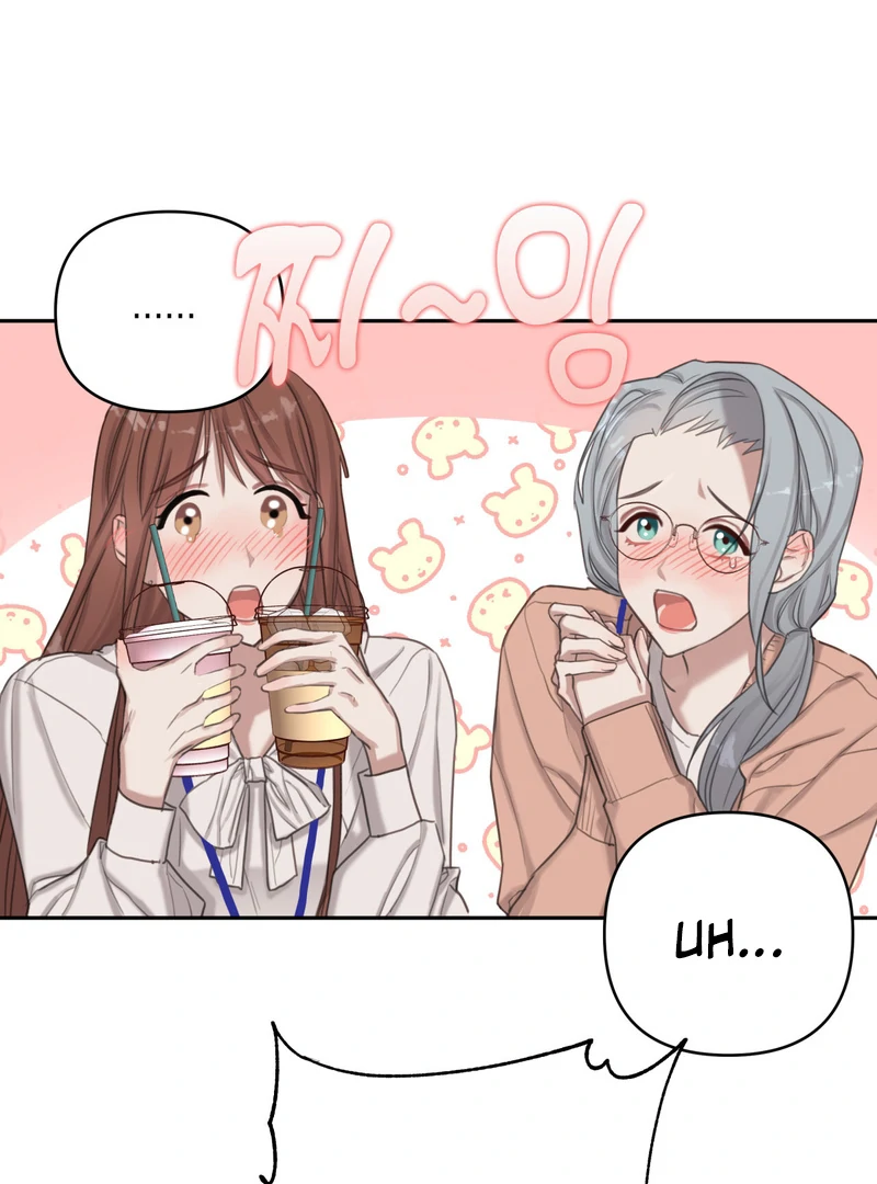 Crazy Psycho Tale Chapter 2 - Page 34