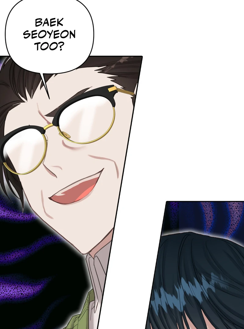 Crazy Psycho Tale Chapter 2 - Page 56