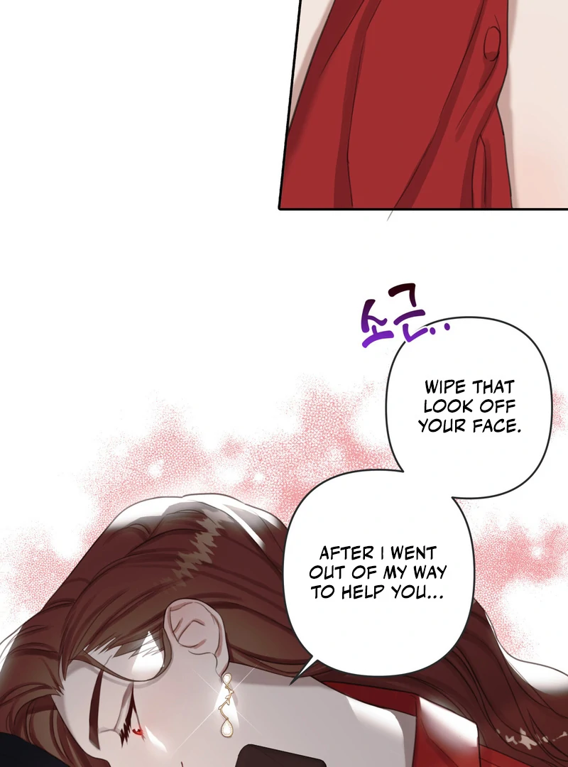 Crazy Psycho Tale Chapter 2 - Page 69