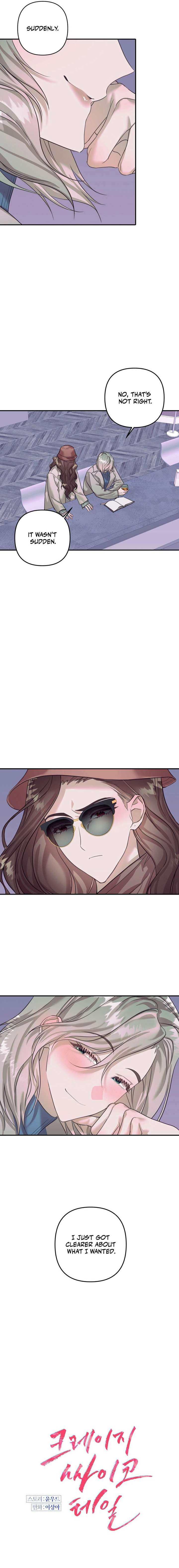 Crazy Psycho Tale Chapter 20 - Page 3