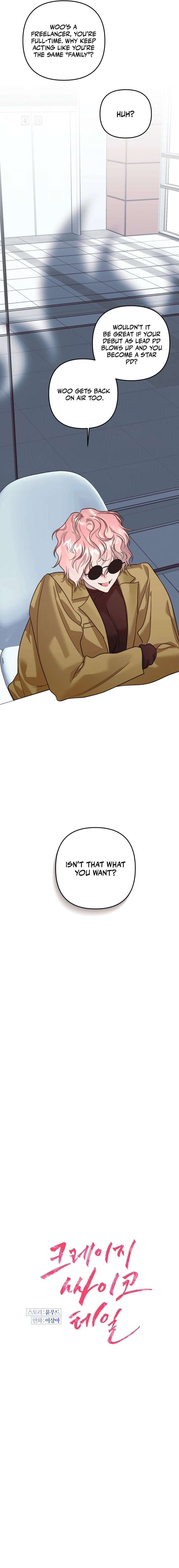 Crazy Psycho Tale Chapter 23 - Page 3