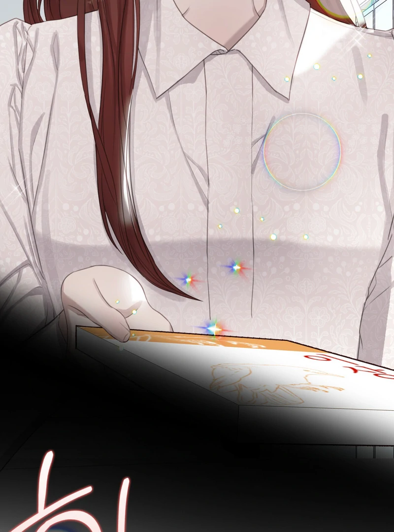 Crazy Psycho Tale Chapter 3 - Page 23