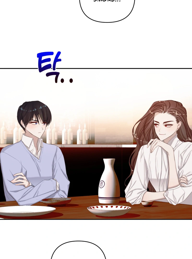 Crazy Psycho Tale Chapter 3 - Page 61