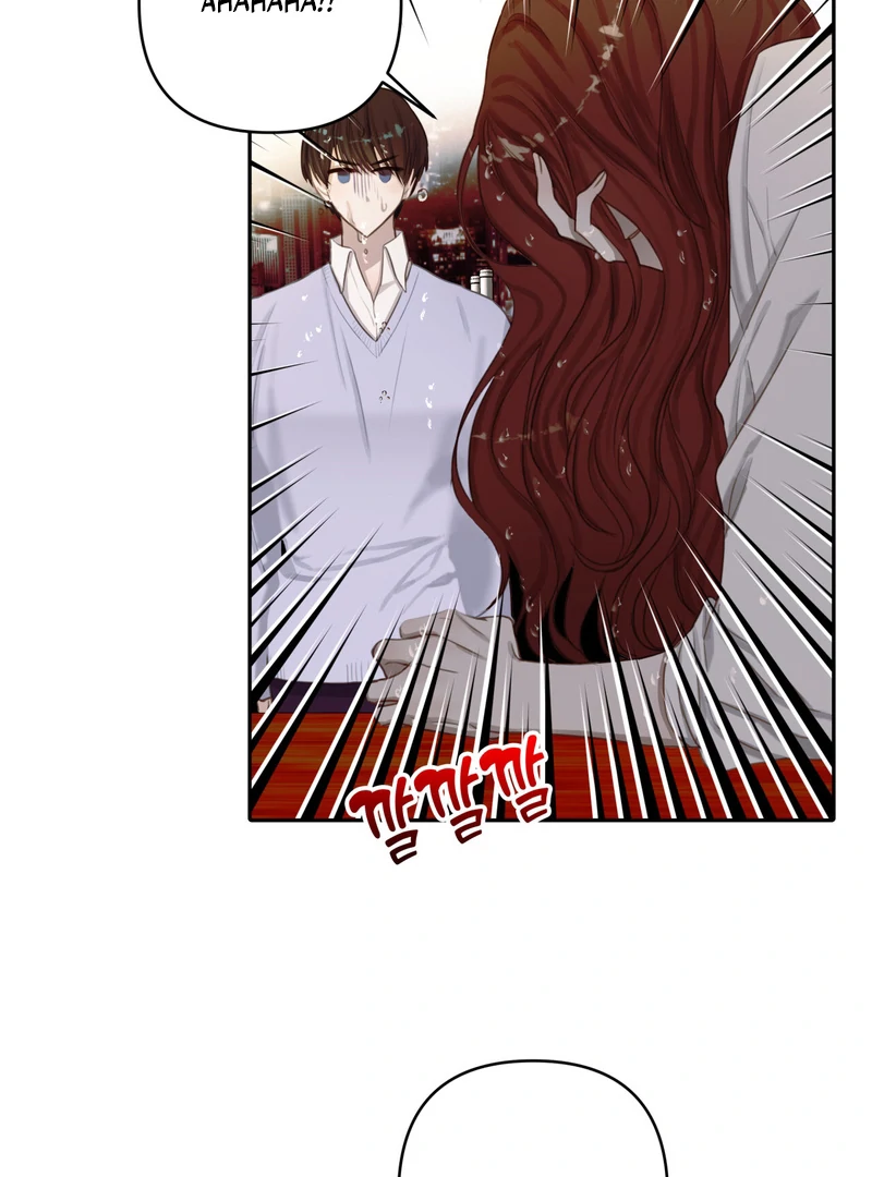 Crazy Psycho Tale Chapter 3 - Page 72