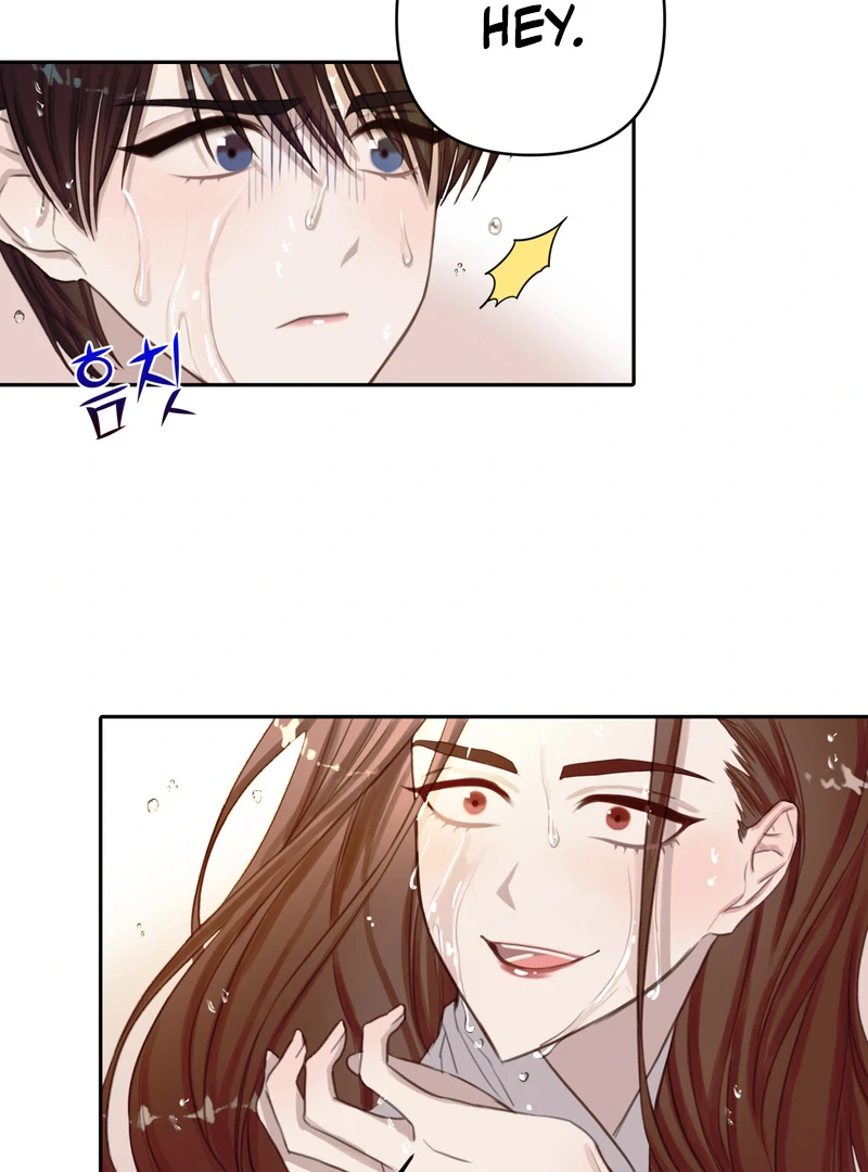 Crazy Psycho Tale Chapter 3 - Page 73