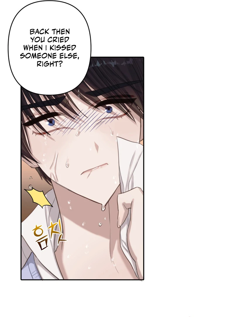 Crazy Psycho Tale Chapter 3 - Page 79