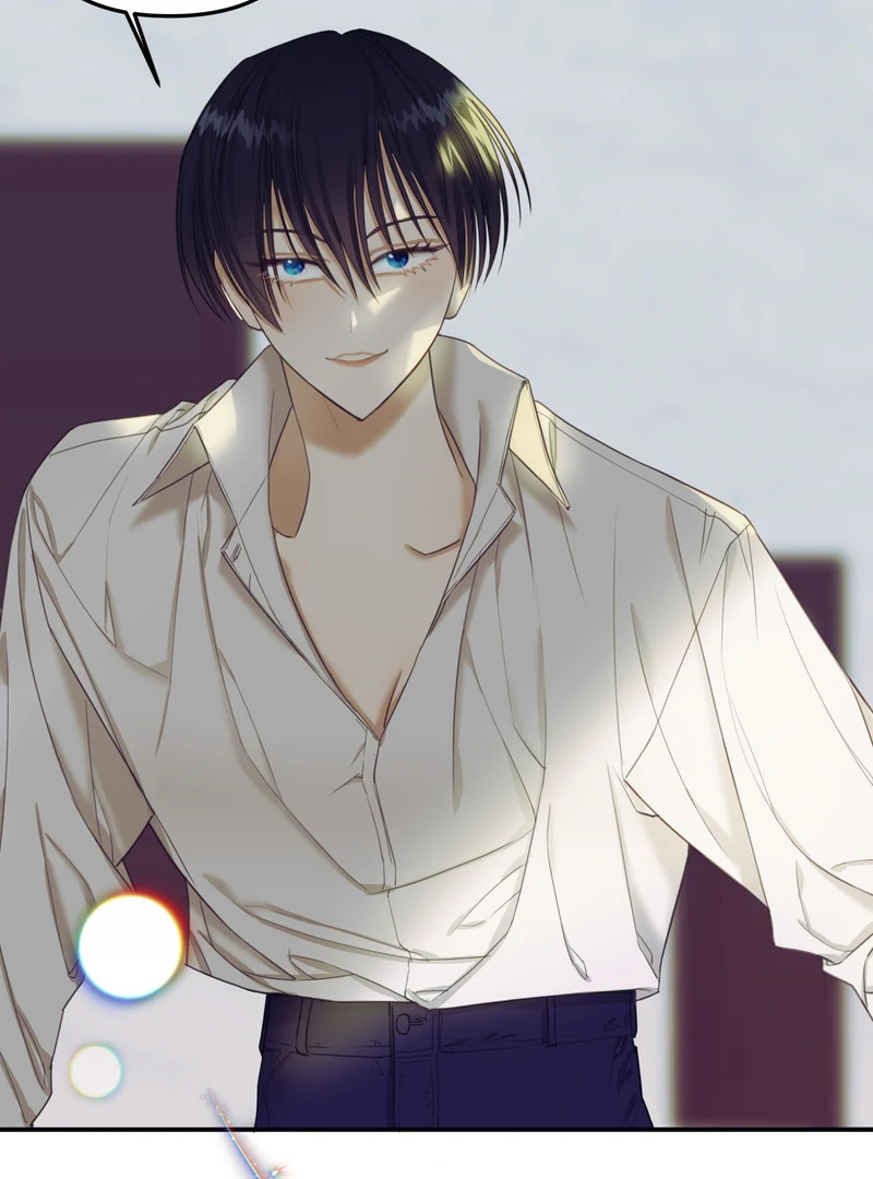 Crazy Psycho Tale Chapter 4 - Page 16