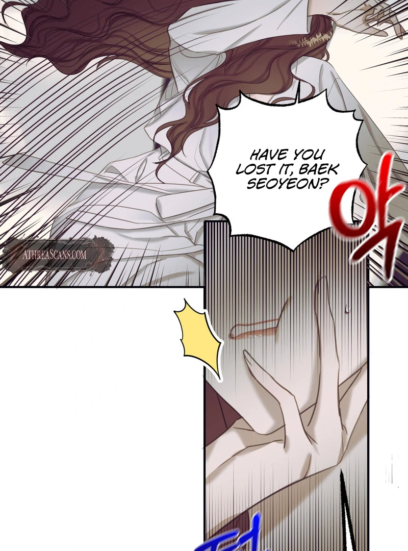 Crazy Psycho Tale Chapter 4 - Page 19