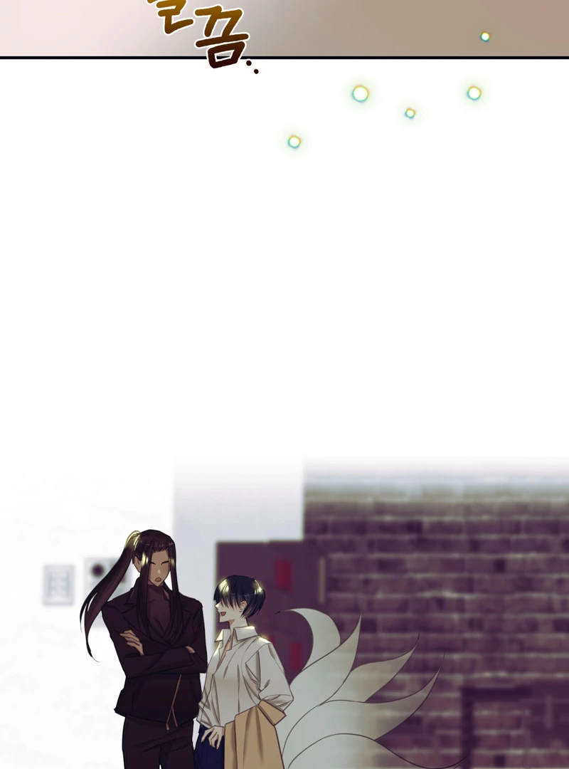 Crazy Psycho Tale Chapter 4 - Page 35